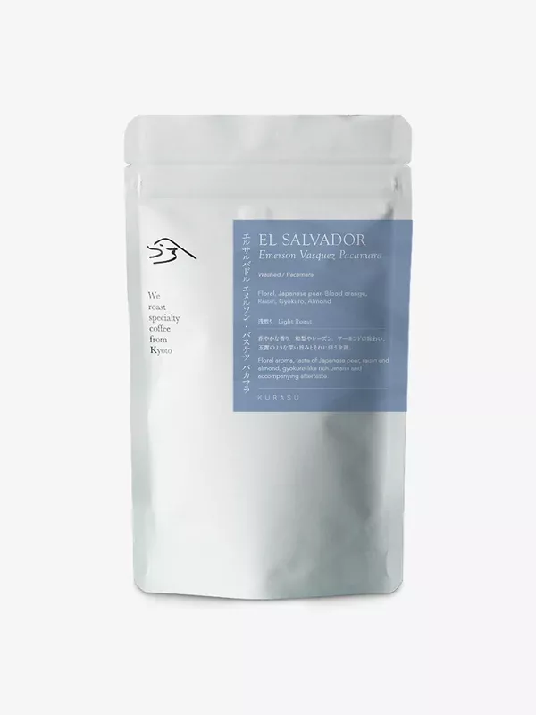 El Salvador Emerson Vasquez Pacamara [Light Roast]
