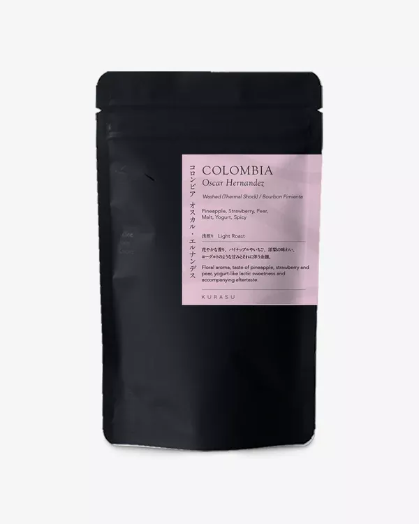[Premium]Colombia Oscar Hernandez Bourbon Pimienta[Light roast]